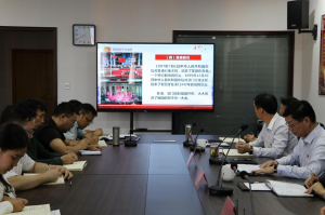 文旅集團黨委書記講黨課——點贊新中國，奮進新時代